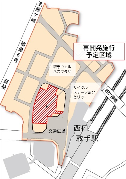 施行予定区域図