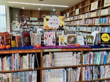 ハッピーハロウィンの展示写真1