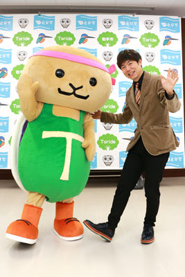 傍嶋賢さんととりかめくん