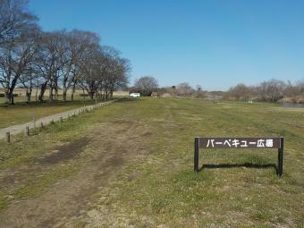 小貝川緑地（バーベキュー広場）