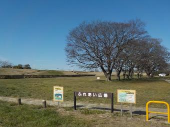 小貝川緑地ふれあい広場