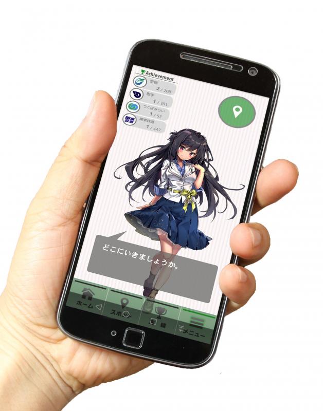 スマホを持った左手のアップ画像。スマホ画面では取手市キャラクター「取手きらり」が「どこにいきましょうか。」と問いかけている。