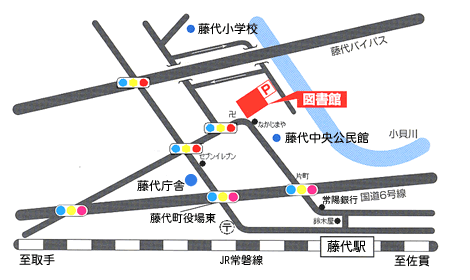 ふじしろ図書館　概要地図